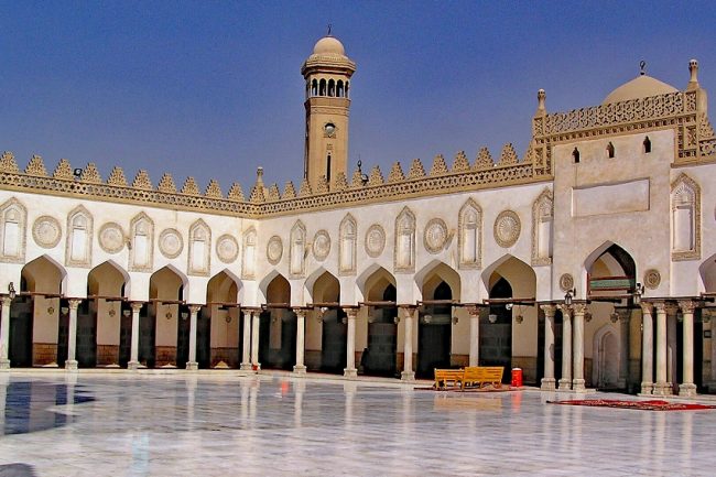 Al-Azhar Campus
